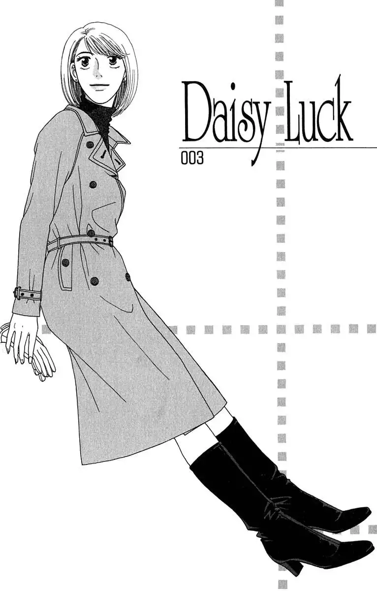 Daisy Luck Chapter 3 1